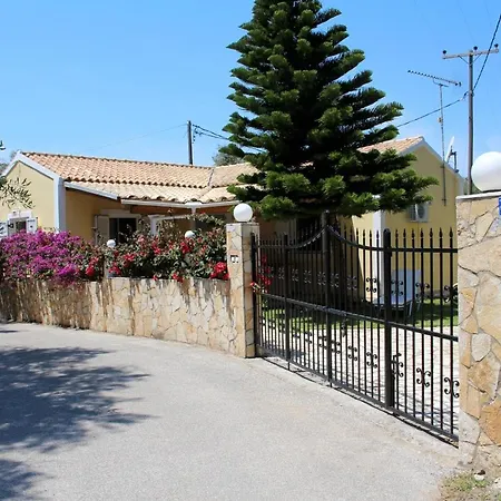 Jasmin Skidi בית נופש